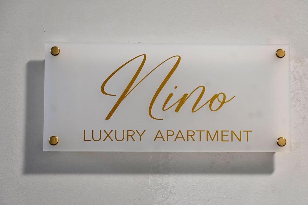 Nino Luxury Apartment 萨格勒布 外观 照片